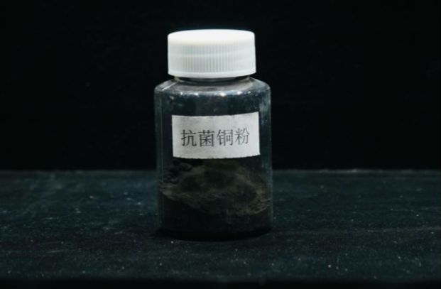 Antibacterial Copper Powder