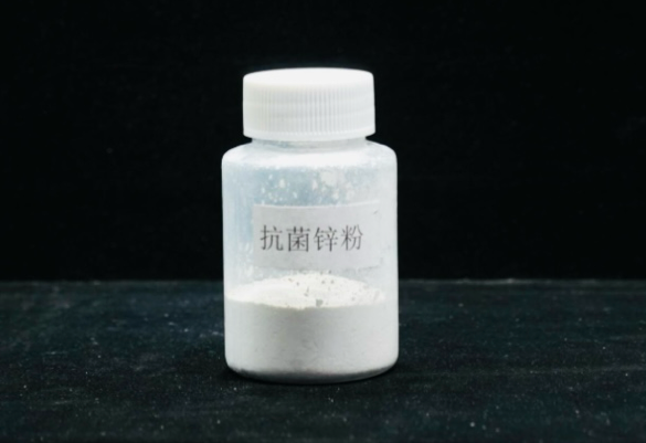 Antibacterial Zinc Powder