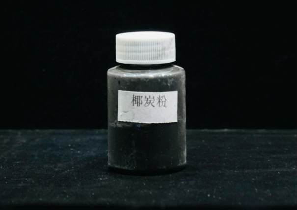 Coconut Charcoal Powder