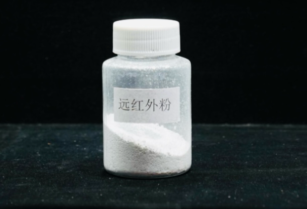 Far-Infrared Powder