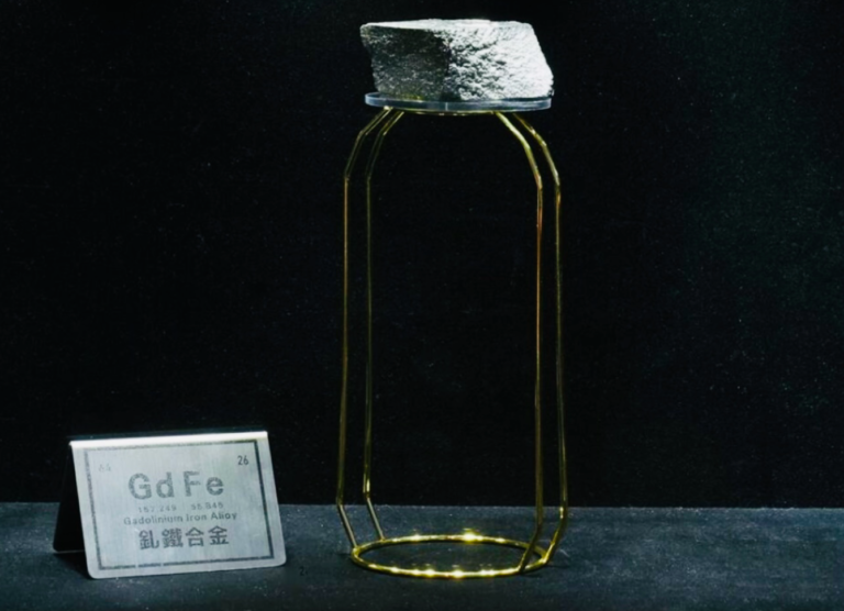 Gadolinium–Iron Alloy