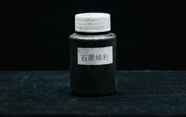 Graphene Powder