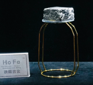 Holmium–Iron Alloy
