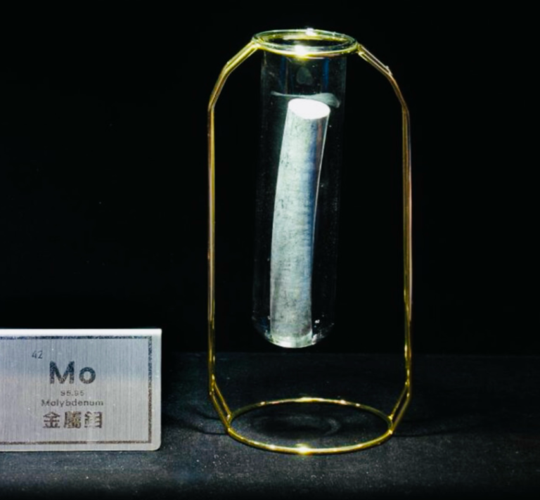 Molybdenum