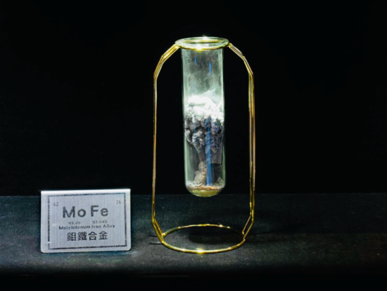 Molybdenum–Iron Alloy