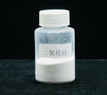 Silicon Dioxide