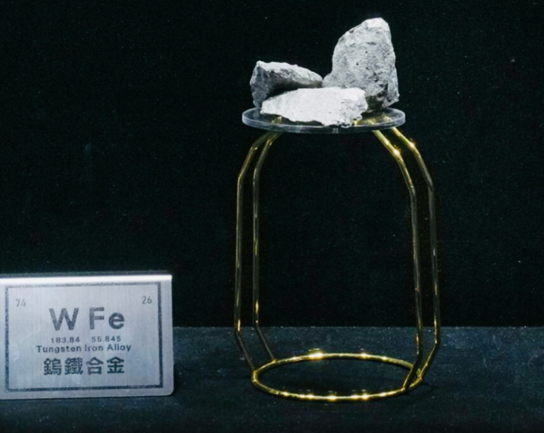 Tungsten–Iron Alloy