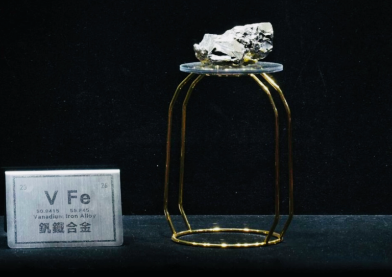 Vanadium–Iron Alloy